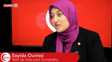 Sayida Ounissi, le nouveau visage d'Ennahda