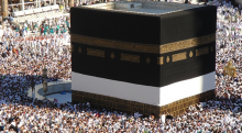 La sacralité de la Kaaba